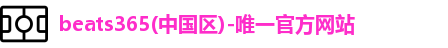 beats365